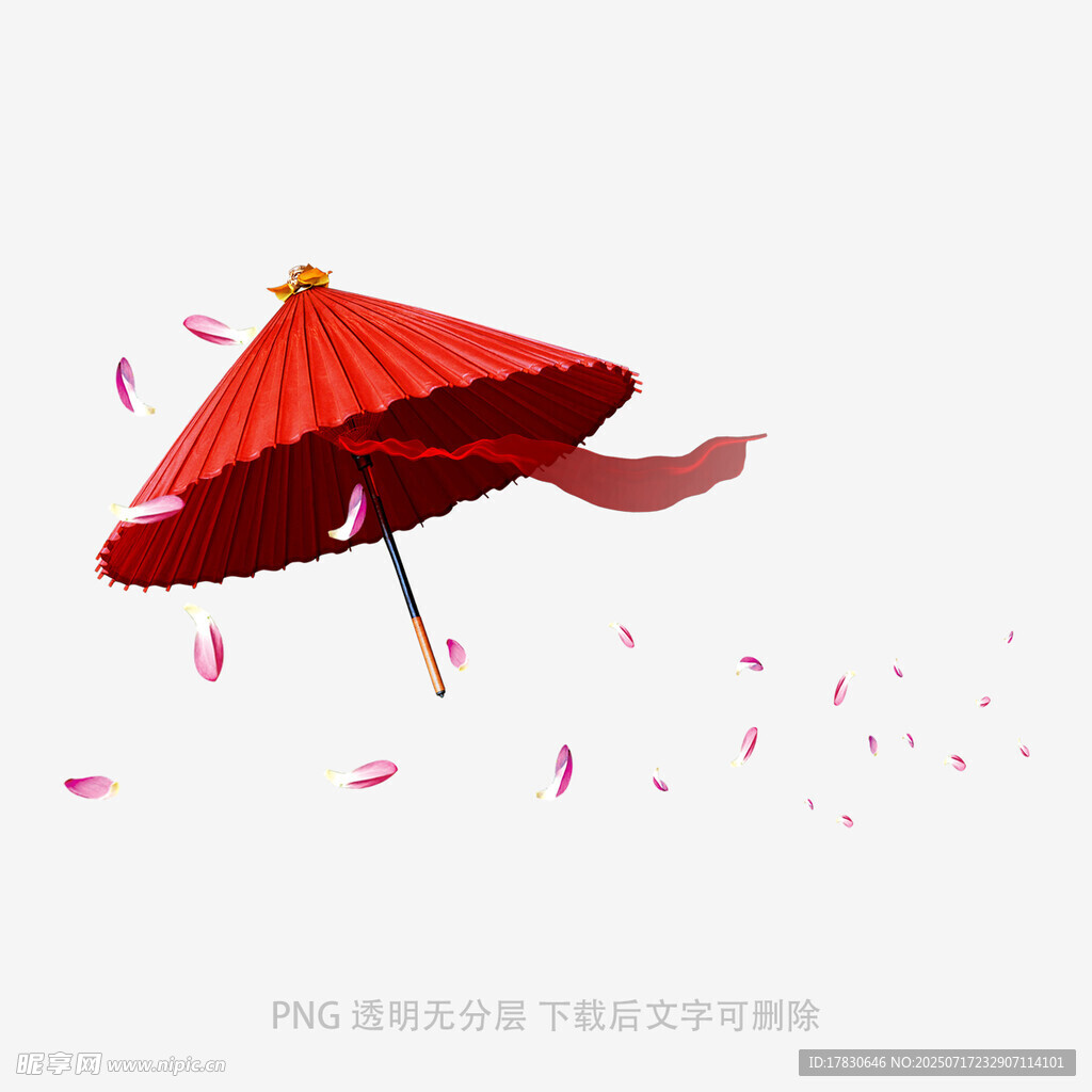 红色纸伞飘落粉色花瓣