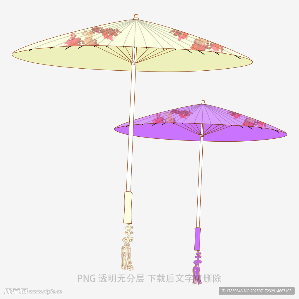 两把精美装饰的遮阳伞