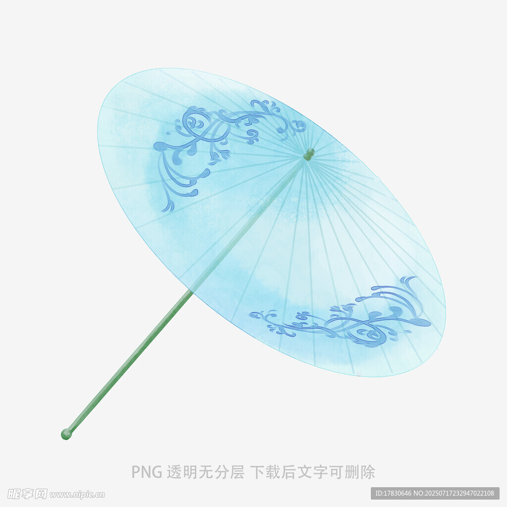 蓝色古风手绘工艺油纸伞