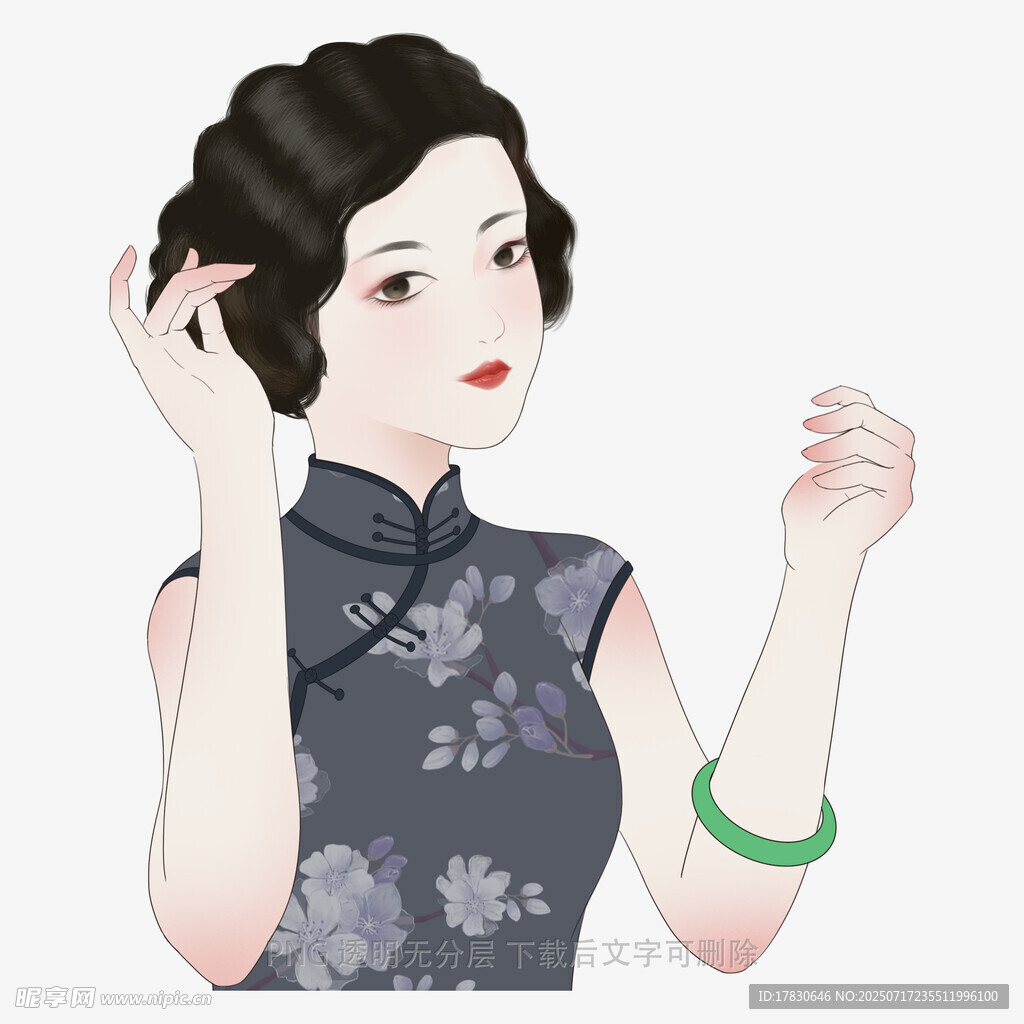 旗袍人物