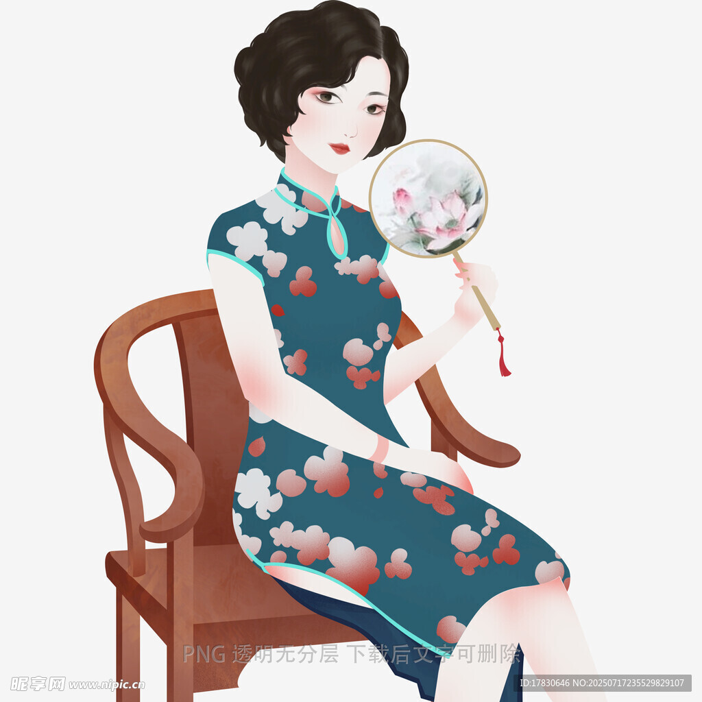 旗袍女子持扇优雅端坐