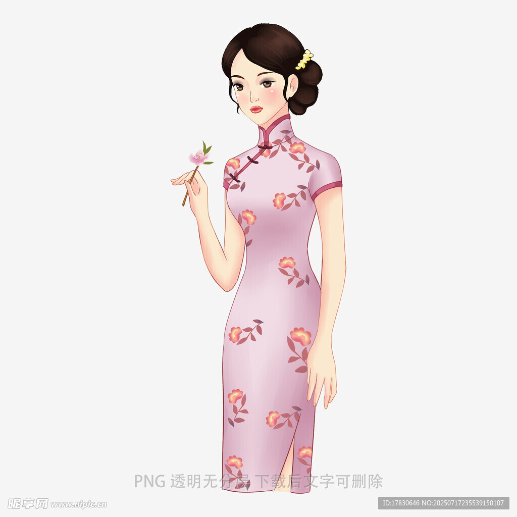 身着旗袍的优雅东方女子