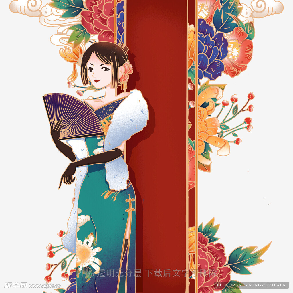 古典女子持书于繁花间