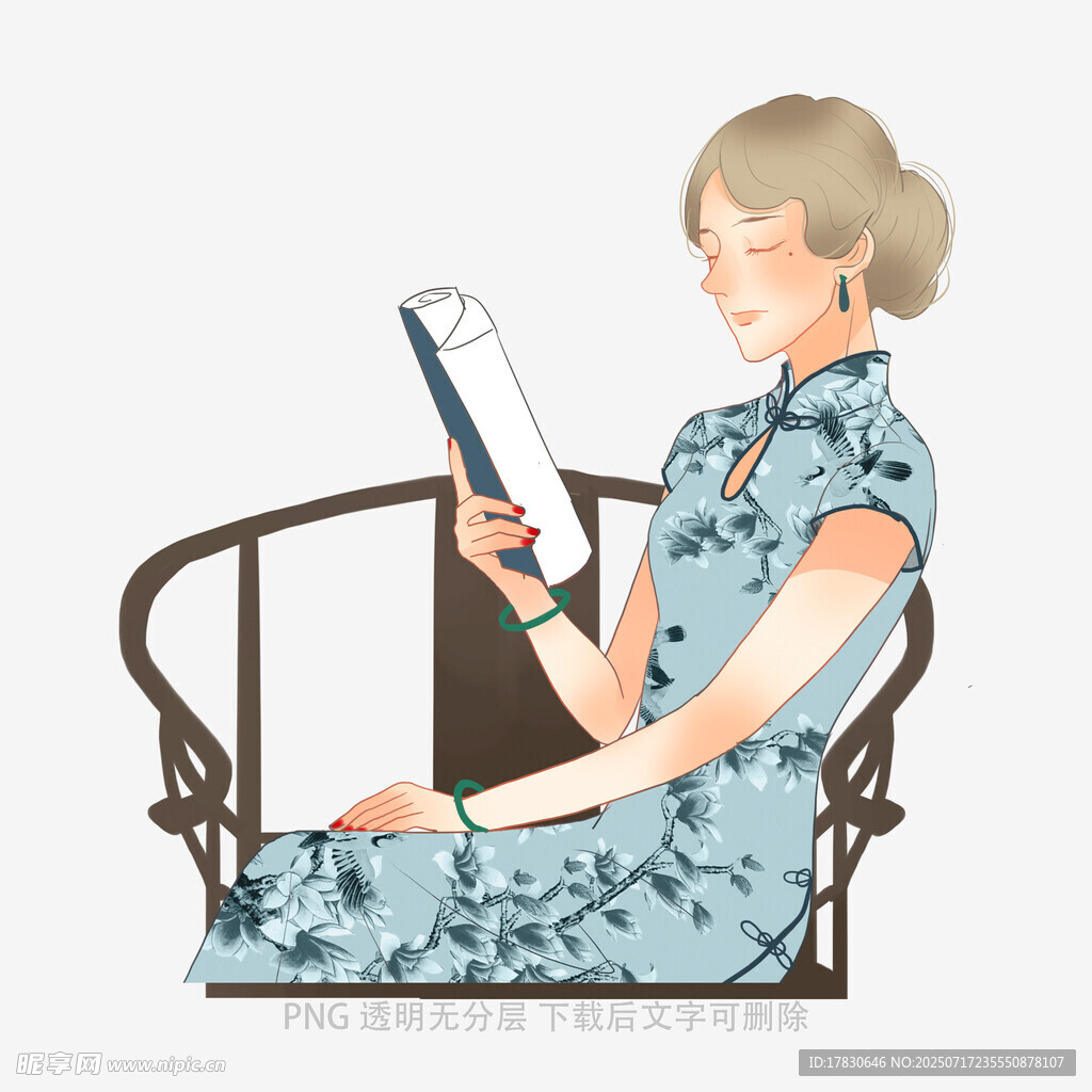 旗袍女子优雅阅读