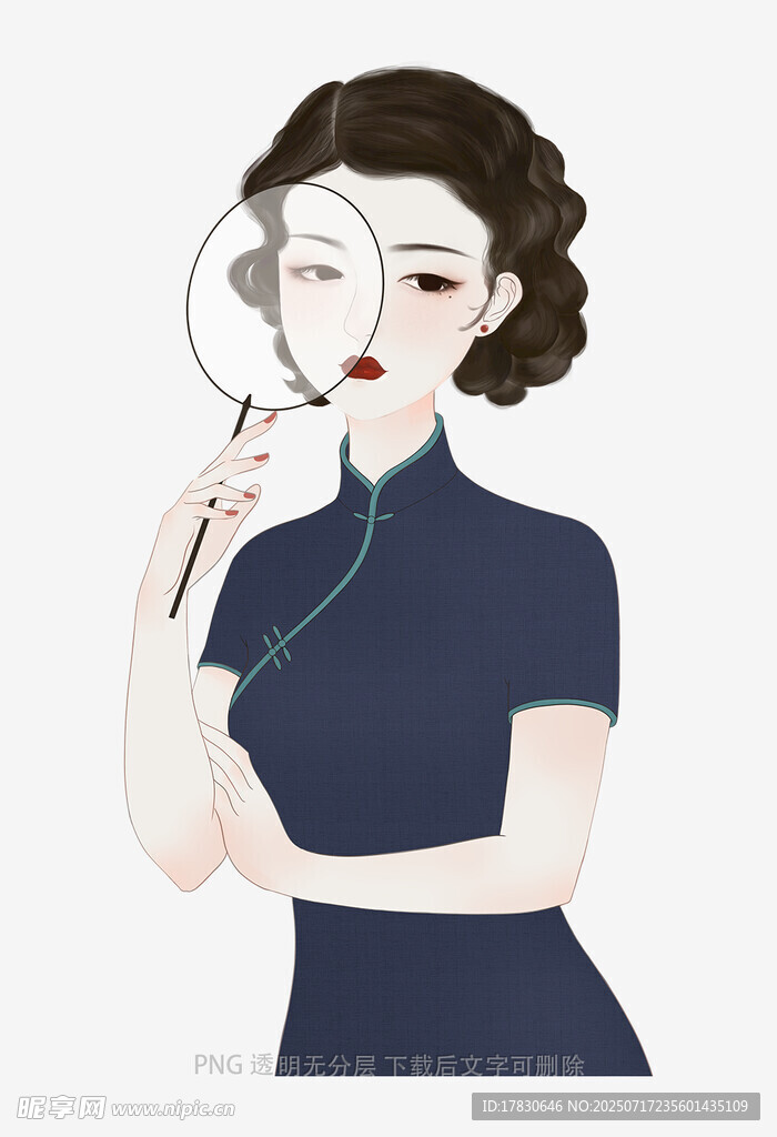 复古旗袍女子手持圆形物件
