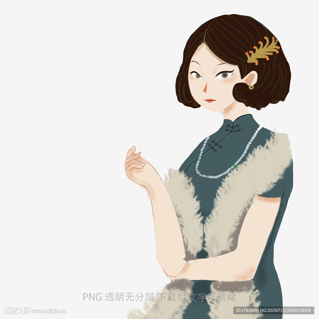 复古优雅女士手持物件形象