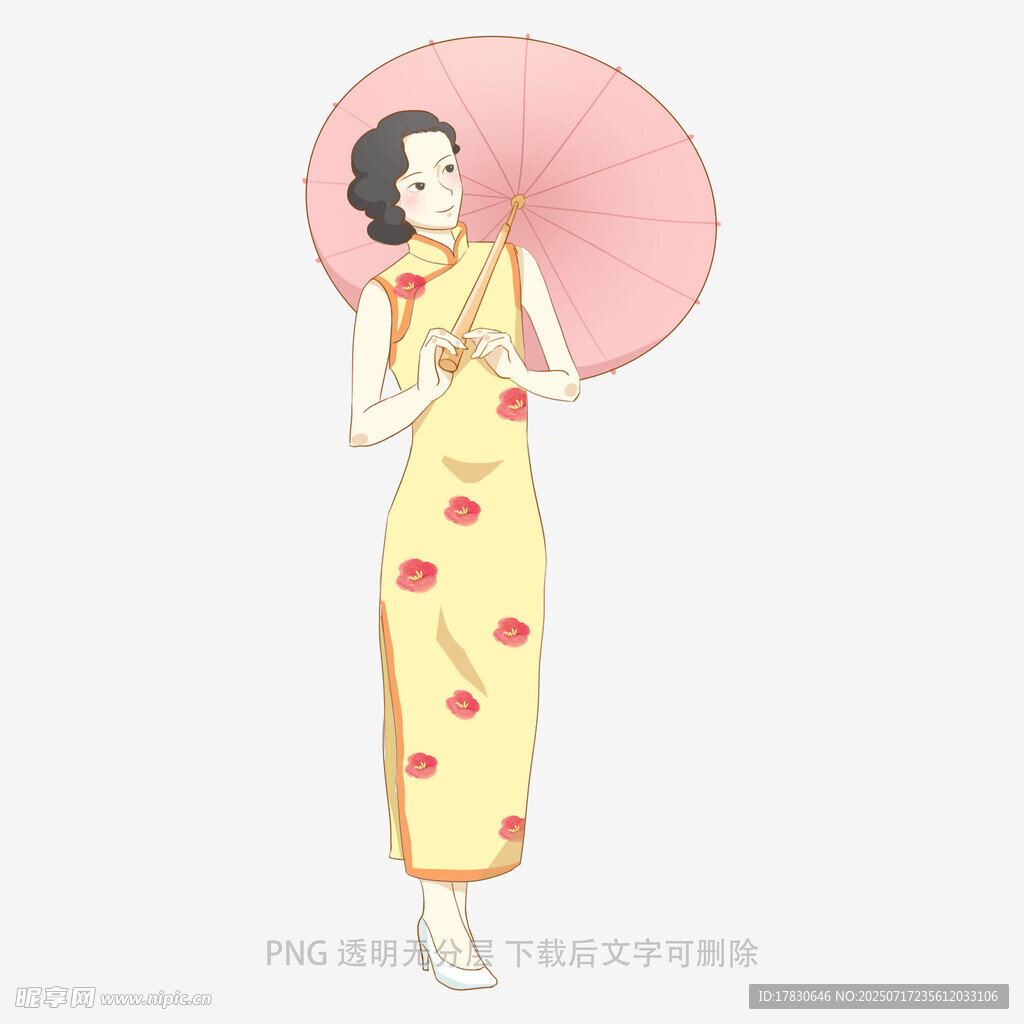 撑伞旗袍女子优雅身姿