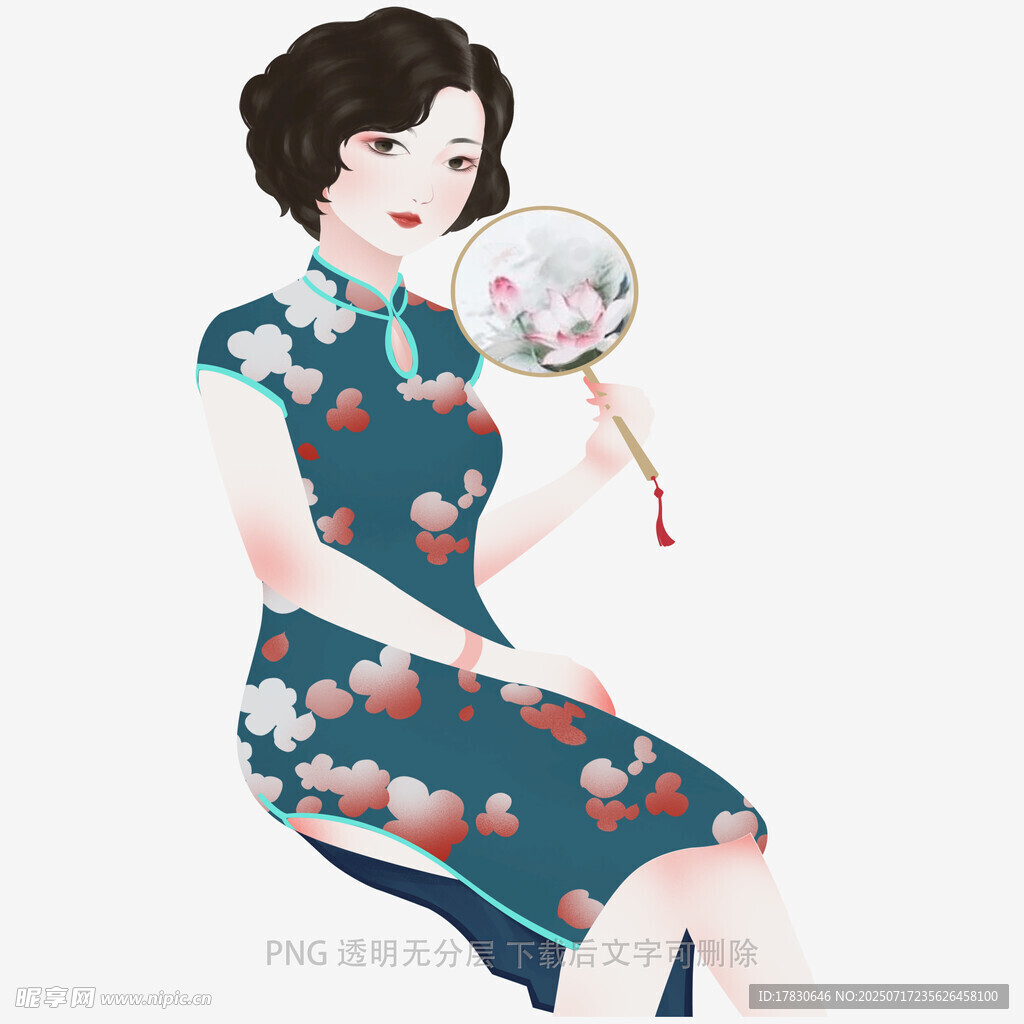 旗袍女子手持团扇优雅坐姿