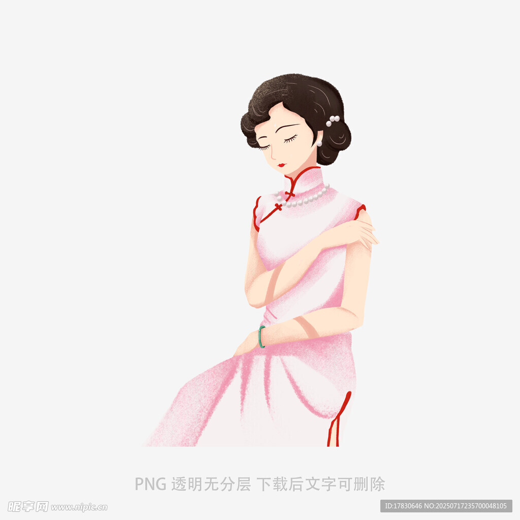 旗袍人物