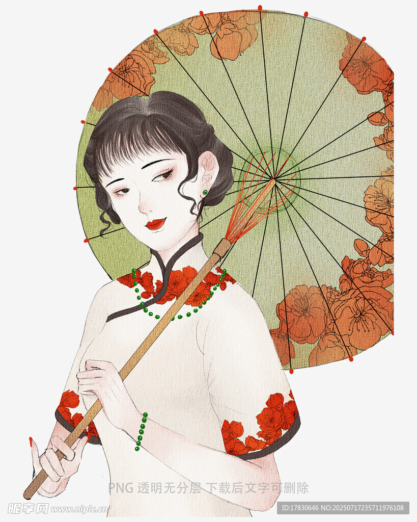 古风旗袍女子持伞赏红叶