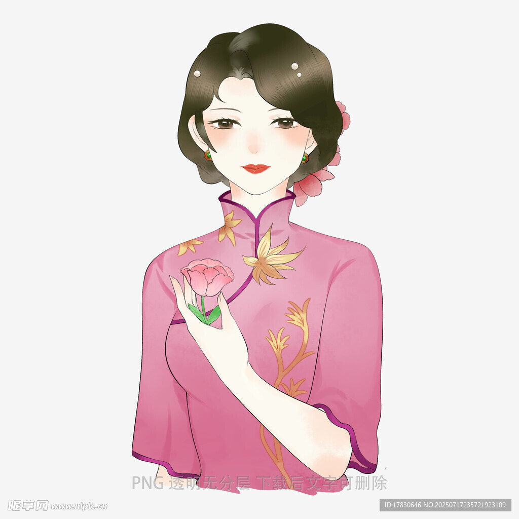 身着旗袍的优雅女性
