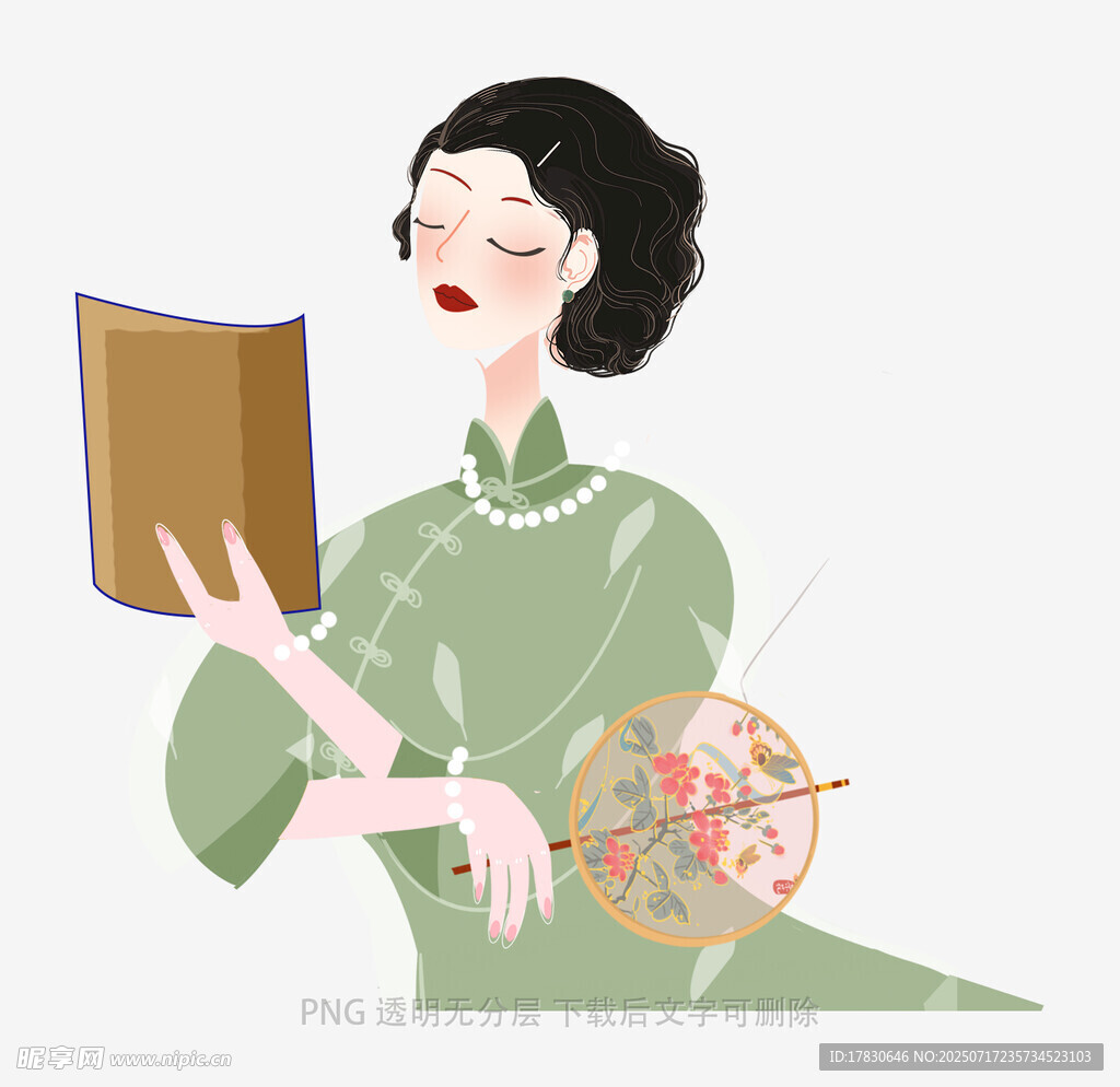 优雅女子手持书卷与花束