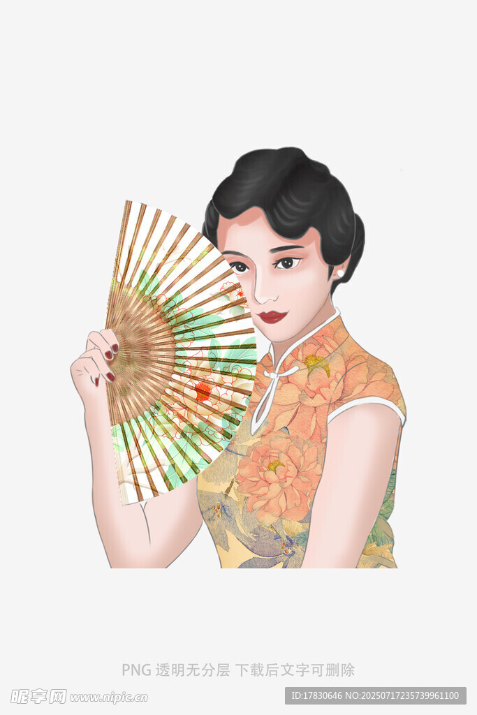 旗袍女子持扇优雅瞬间