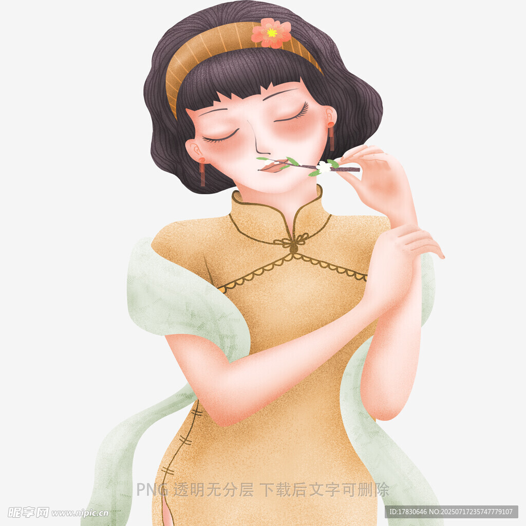 复古旗袍少女衔花浅笑