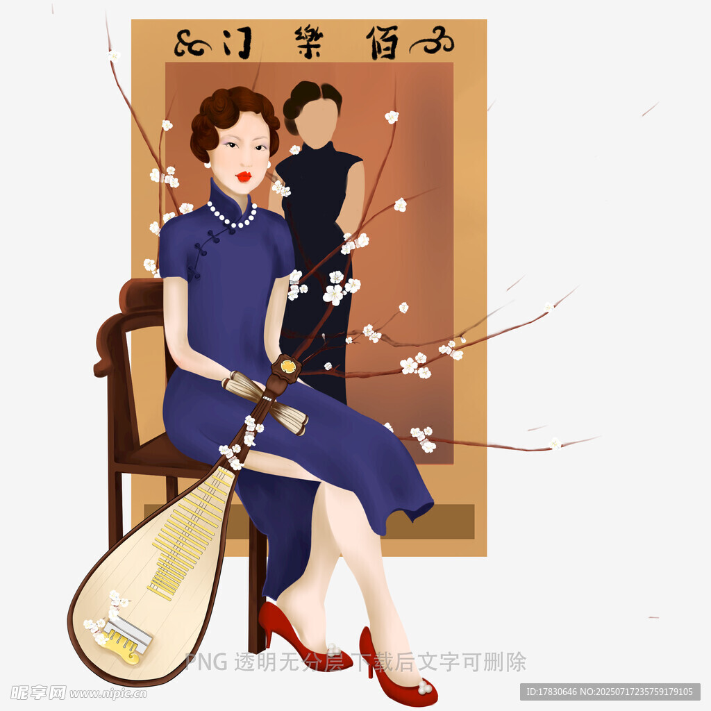 复古旗袍女子与孩童画面