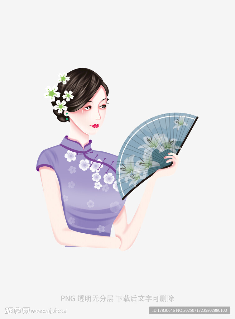 古典旗袍女子持扇赏景