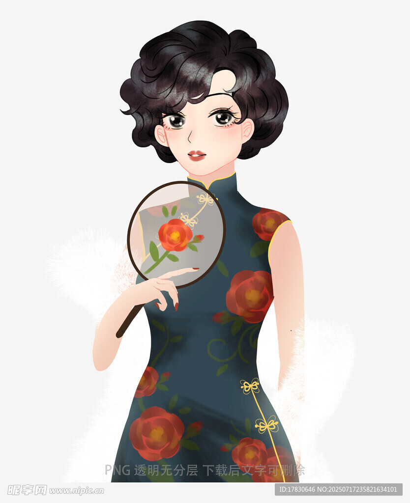 旗袍女子手持团扇