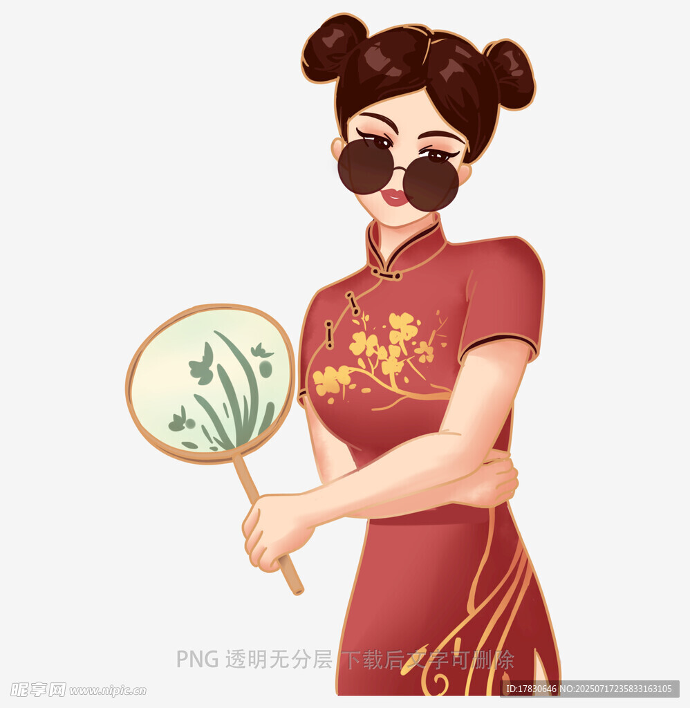 旗袍少女持扇时尚造型