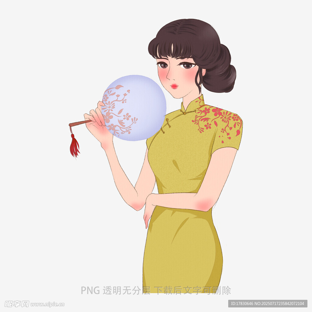 旗袍女子手持团扇