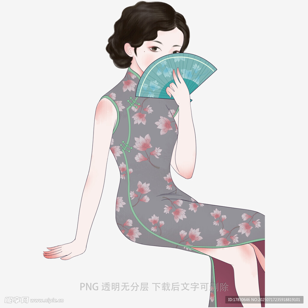 旗袍女子持扇优雅坐姿