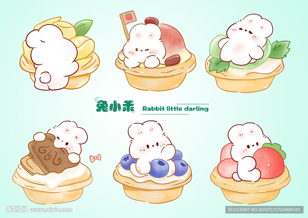 可爱仓鼠与甜点插画