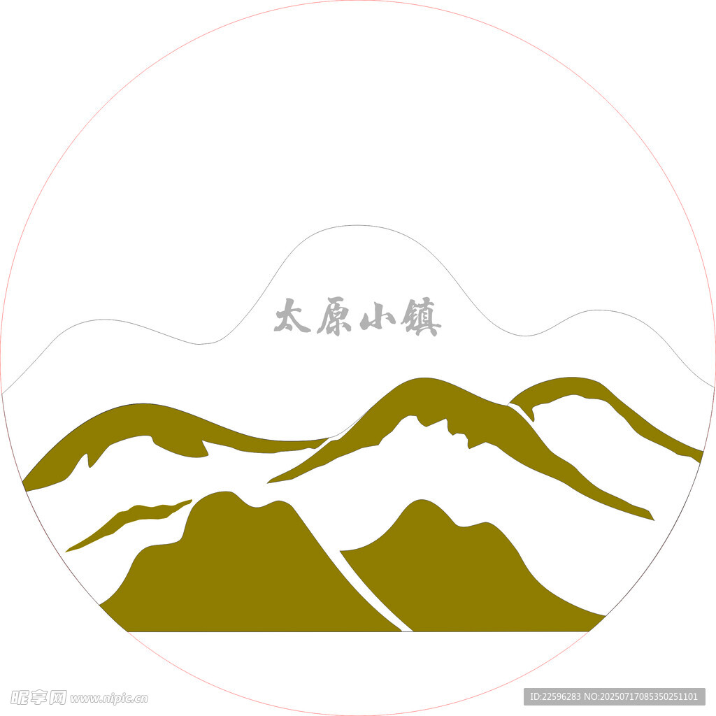 小山造型