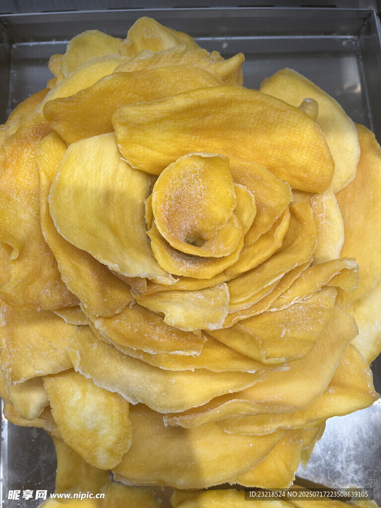 芒果干