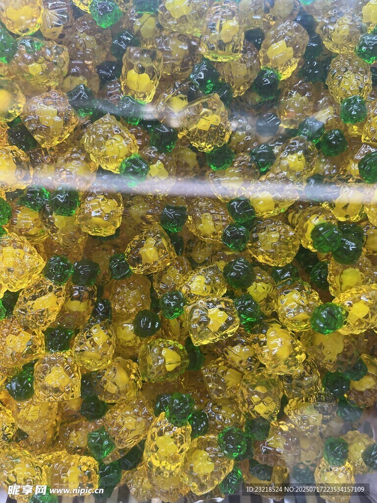 菠萝软糖