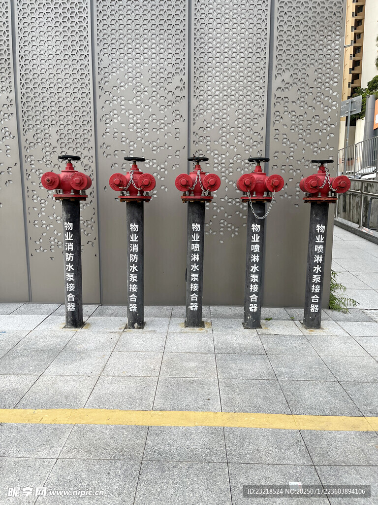 消防水泵结合器