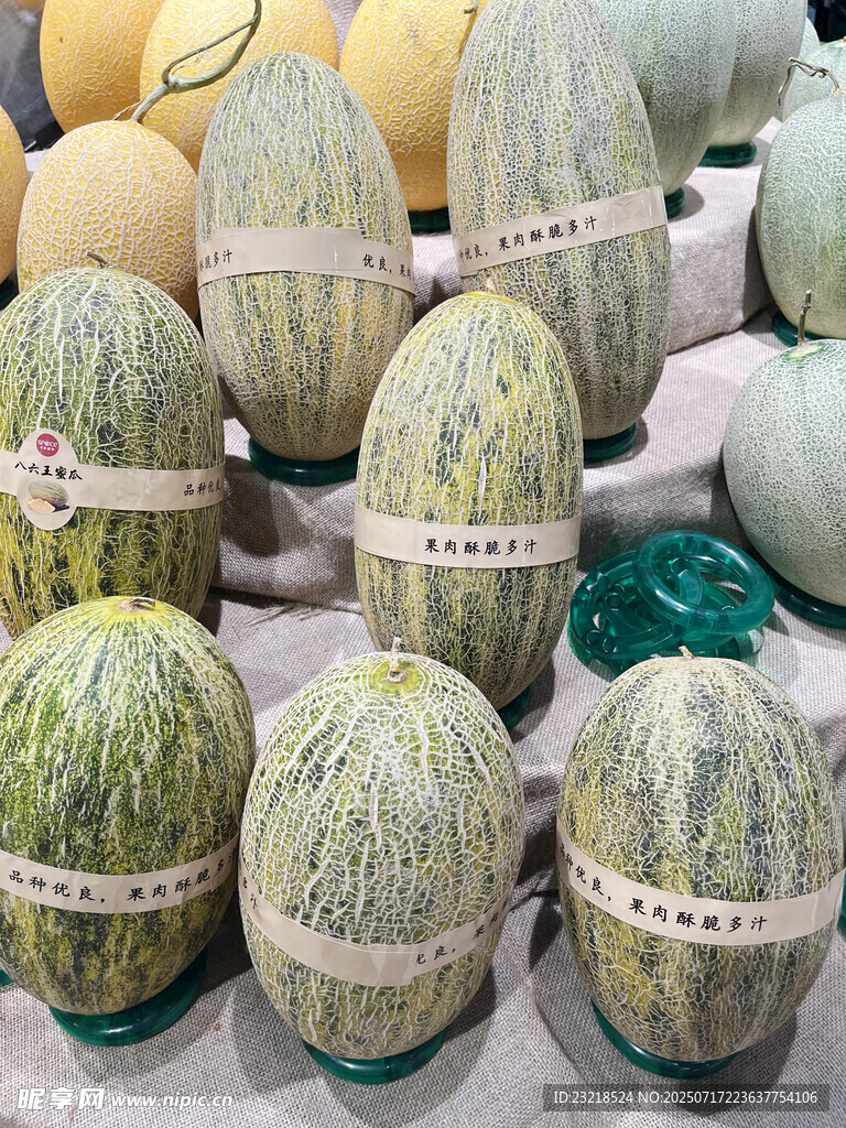 八六王密瓜