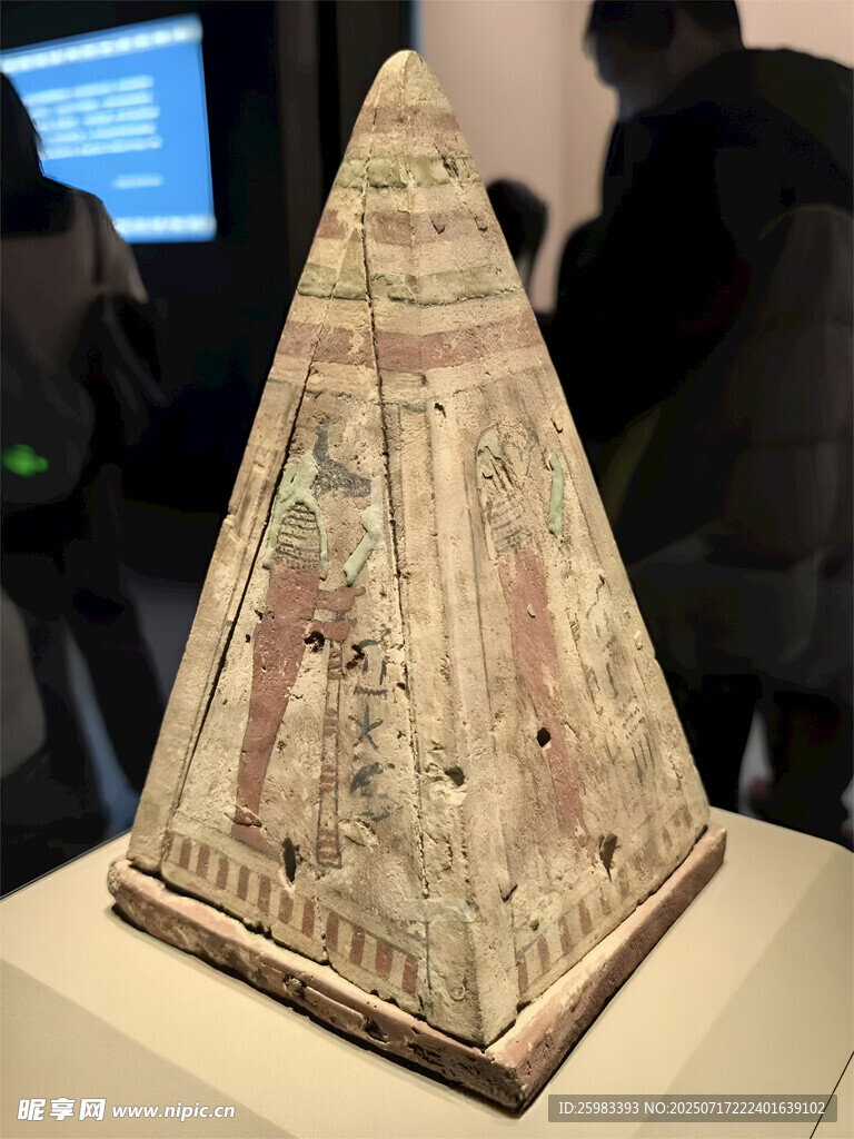 古埃及文物