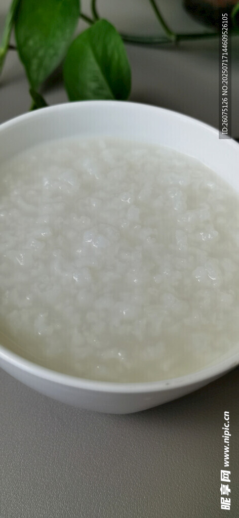 一碗白米粥
