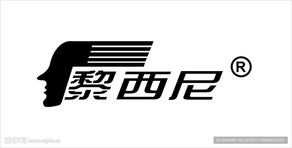 黎西尼