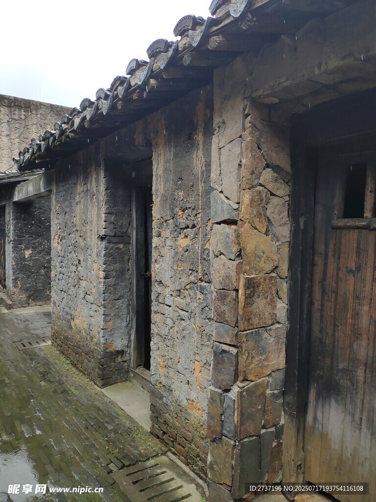 石砌老屋