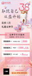 取悦自己 从齿开始