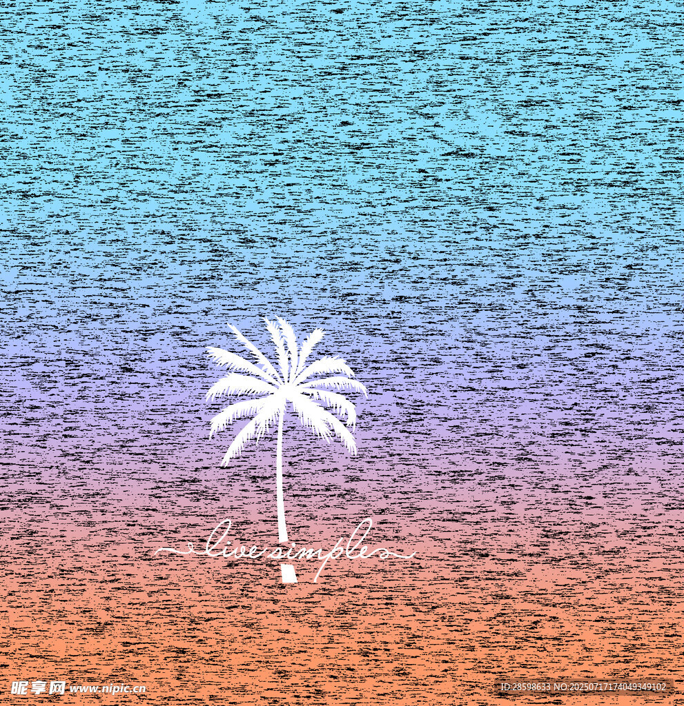 椰树