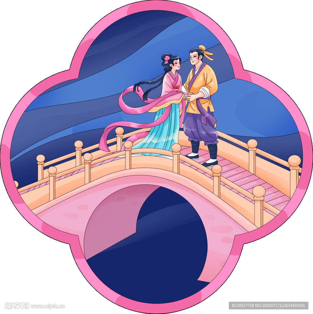 七夕节牛郎织女鹊桥相会