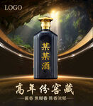 白酒海报