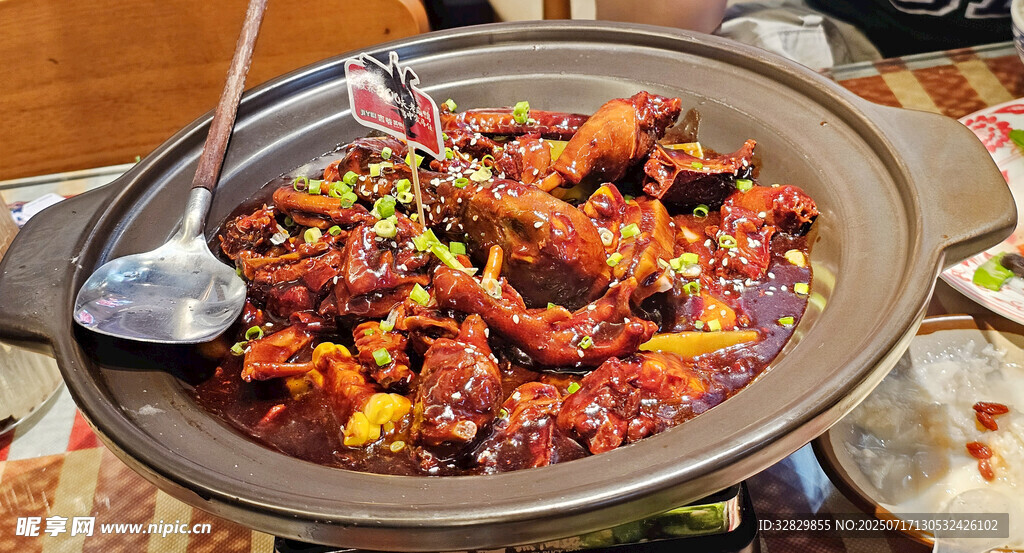 黑鸭煲