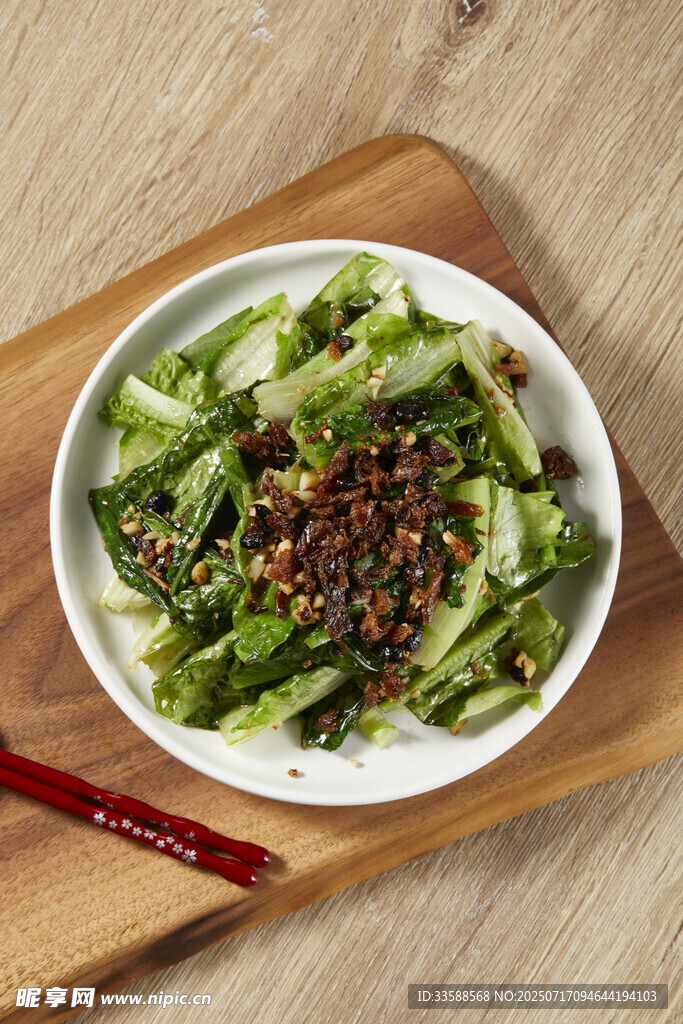 豆豉鲮鱼油麦菜竖版
