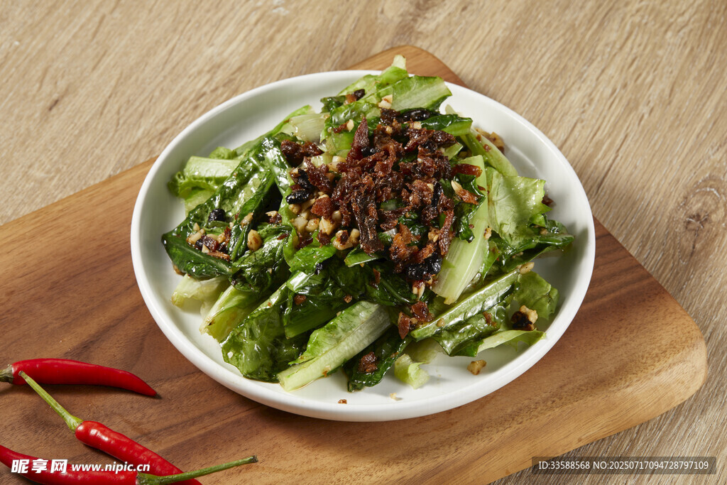 豆豉鲮鱼油麦菜