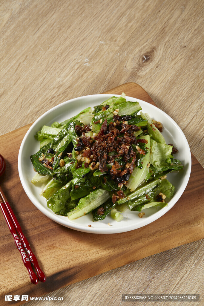 豆豉鲮鱼油麦菜