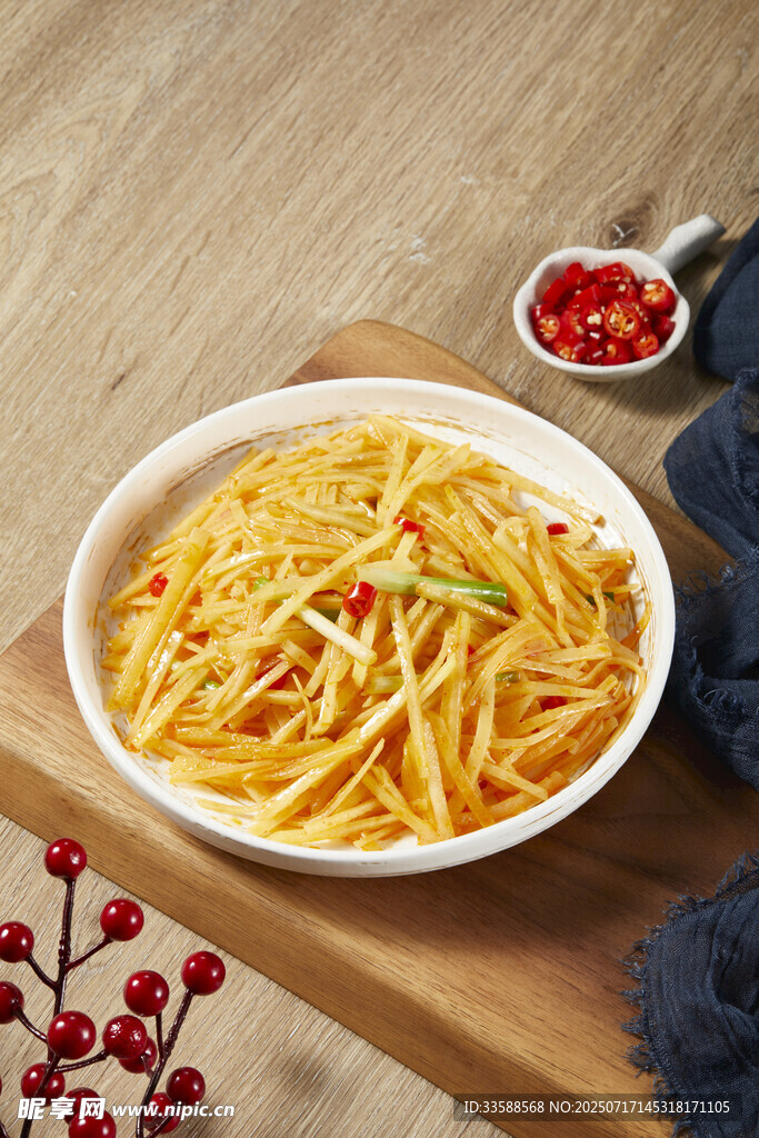 炒土豆丝 竖版正面照