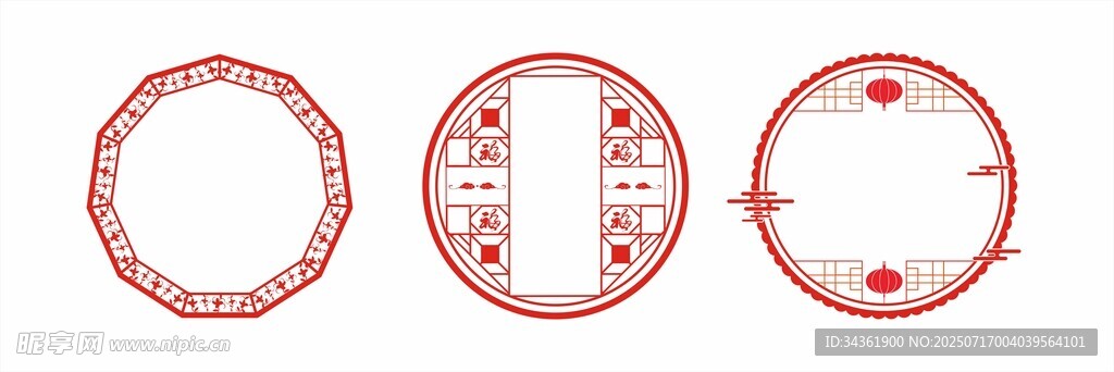 圆形装饰框