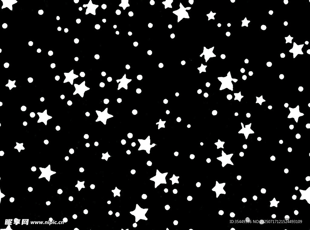 星星几何