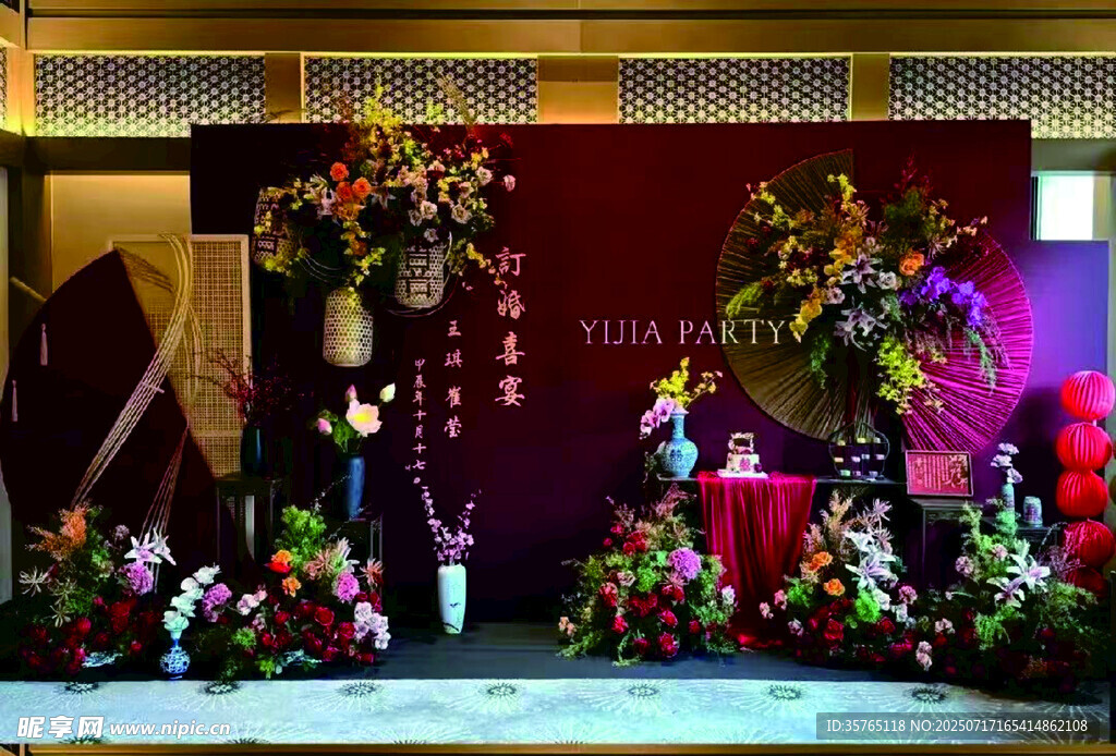 中式婚礼背景广告物料制作