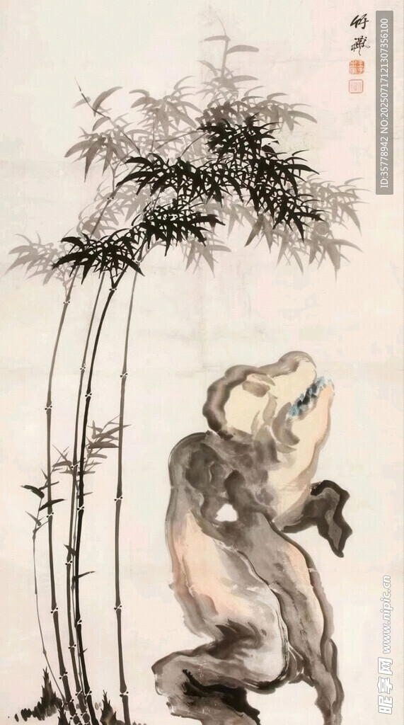 墨竹顽石图