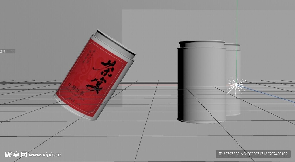 茶叶罐