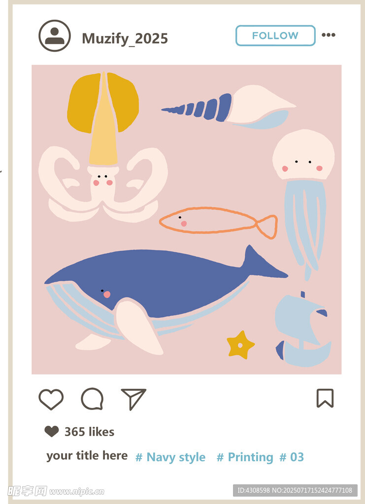 海洋风卡通图案