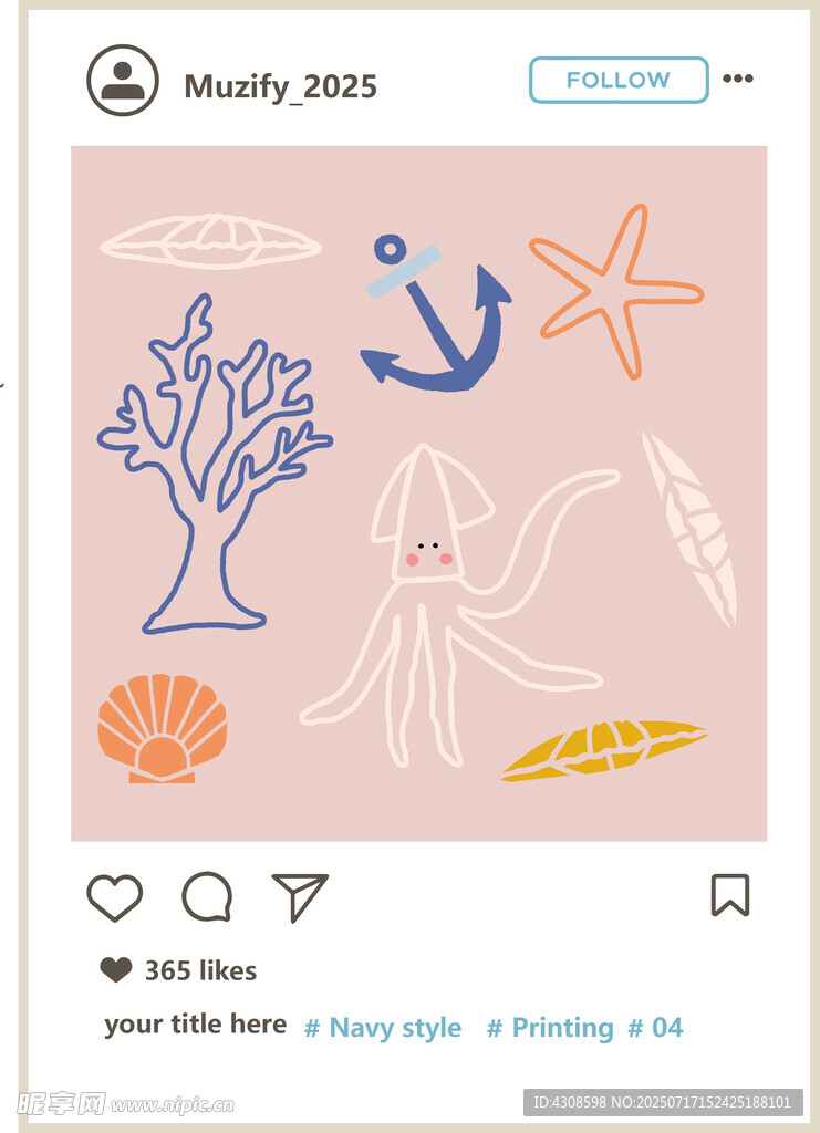 海洋风卡通图案